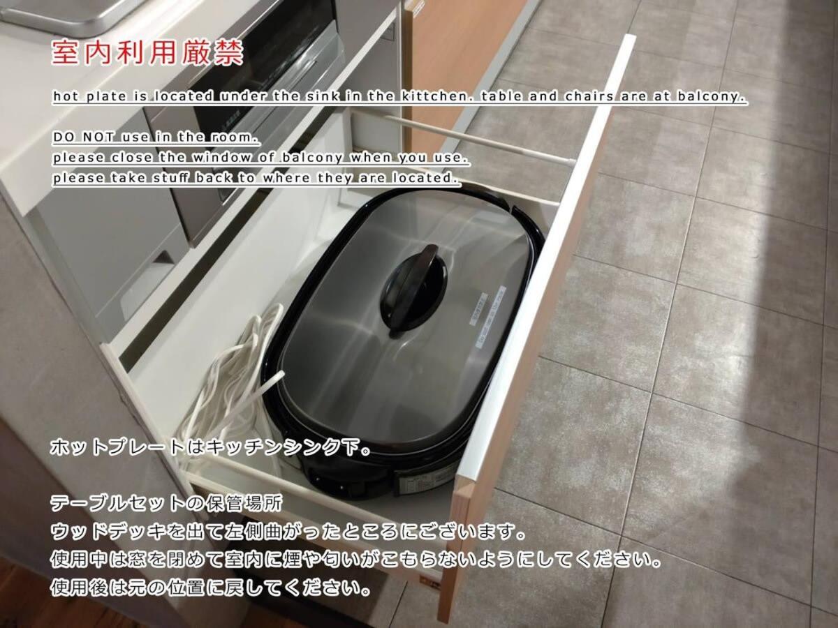Bhotel Kaniwasou 101 1Br Good For 10Ppl In The Scenic Island Of Miyajima هاتسوكايتشي المظهر الخارجي الصورة