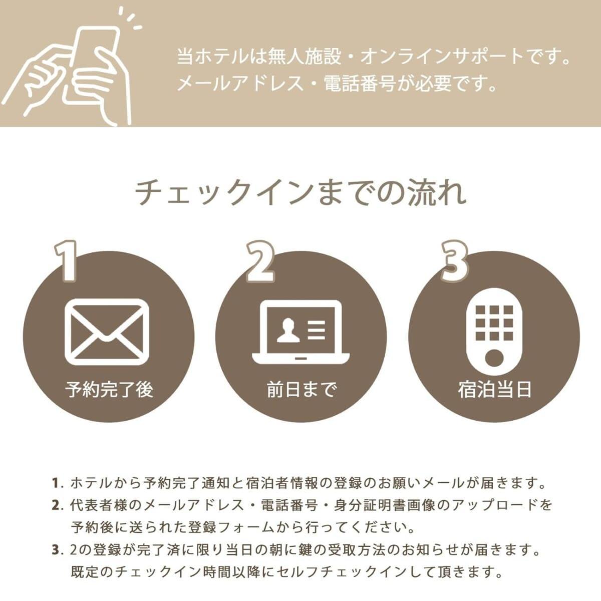 Bhotel Kaniwasou 101 1Br Good For 10Ppl In The Scenic Island Of Miyajima هاتسوكايتشي المظهر الخارجي الصورة